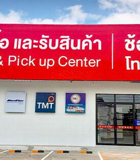 ไทวัสดุ ในเครือเซ็นทรัลรีเทล เปิดศูนย์สั่งซื้อและรับสินค้า ที่เกาะสมุย สั่งบนเกาะราคาเท่าสุราษฎร์ เชื่อมระบบโลจิสติกส์จากฝั่ง–เกาะแบบไร้รอยต่อ รองรับดีมานด์อสังหาฯ เมืองท่องเที่ยวโตแรง