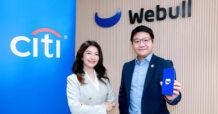 “วีบูลล์” จับมือ CITI ให้บริการถอนเงินเรียลไทม์สำหรับนักลงทุน ตลอด 24 ชั่วโมง ไม่เว้นวันหยุด ครั้งแรกในประเทศไทย