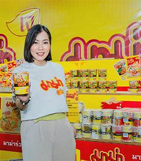 “มาม่า” ชวนกินเจแบบไม่จำเจ อร่อยสไตล์สตรีทกลางเยาวราช กับงาน “งานเจ เยาวราช 21 –29 ตุลาคม 2568”