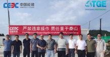 TGE ต้อนรับผู้บริหาร CEEC Hunan, Anhui ลงพื้นที่โครงการโรงไฟฟ้าขยะชุมชนราชบุรี