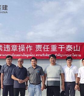 TGE ต้อนรับผู้บริหาร CEEC Hunan, Anhui ลงพื้นที่โครงการโรงไฟฟ้าขยะชุมชนราชบุรี