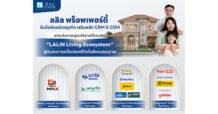 ลลิล พร็อพเพอร์ตี้ จับมือพันธมิตรธุรกิจ เสริมพลัง CRM & CEM ยกระดับการอยู่อาศัยภายใต้แนวคิด “LALIN Living Ecosystem” สู่ประสบการณ์ใหม่ของชีวิตในสังคมคุณภาพ