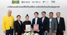 ORI จับมือ IKEA วางโรดแมปสร้างสรรค์พื้นที่ด้วยดีไซน์ ฟังก์ชันตอบโจทย์ผู้อยู่อาศัย