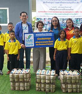 SME D Bank จัดกิจกรรม CSR ส่งเสริมอาชีพคนพิการ สร้างโอกาส พึ่งพาตัวเองได้ ส่งมอบน้ำดื่มแทนความห่วงใยแก่ทหาร ประชาชน ผู้ปฏิบัติงานพื้นที่ชายแดนไทย-กัมพูชา