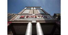 CIMBT ธนาคาร ซีไอเอ็มบี ไทย ประกาศกำไรสุทธิ งวด 9 เดือน ปี 2568 จำนวน 1,830.4 ล้านบาท