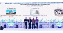 BEM คว้ารางวัลจากเวที ASEAN Energy Awards 2025 ตอกย้ำความเป็นผู้นำด้านการจัดการพลังงานอย่างยั่งยืน