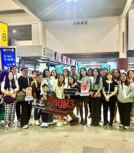MAJOR Cineplex – Thai Lion Air – M STUDIO ผนึกกำลังจัดทริปสุดพิเศษ พาผู้โชคดี “ธี่หยด 3” บินลัดฟ้าสู่สิงคโปร์ ตะลุยบ้านผีสิงธี่หยด ณ Universal Studios Singapore