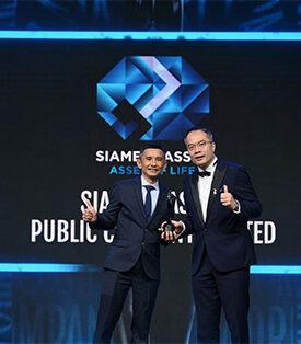 SA Wins “Best Companies to Work for in Asia 2025” at the HR Asia Awards 2025