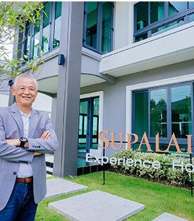 SPALI ศุภาลัย กล้าเปิดทุกดีเทล เจาะลึกถึงโครงสร้างและวัสดุ พิสูจน์คุณภาพบ้านตัวจริง ใน SUPALAI EXPERIENCE HOME
