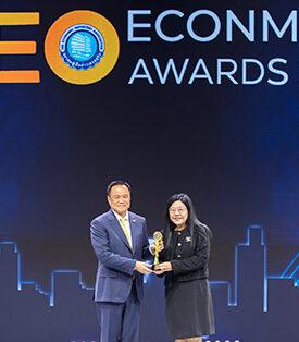ผู้บริหาร SABINA คว้ารางวัลสุดยอดซีอีโอ ประจำปี 2568 จากสมาคมผู้สื่อข่าวเศรษฐกิจ