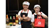 SAUCE “ซอสภูเขาทอง” หนุน SME ร้านอาหารไทย – ช่วยลดค่าครองชีพผู้บริโภค  ปล่อยโปรแรงลดเกือบ 40% ในงาน “สุดยอดแชมป์ข้าวแกงไทยสู่สากล”