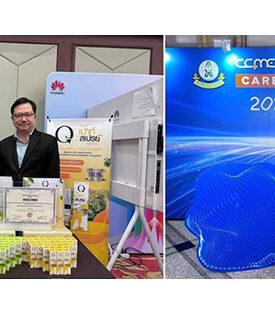 HL โชว์นวัตกรรมสมุนไพรไทย “Q” ดันผลิตภัณฑ์สุขภาพเพื่อระบบสาธารณสุขของประเทศ