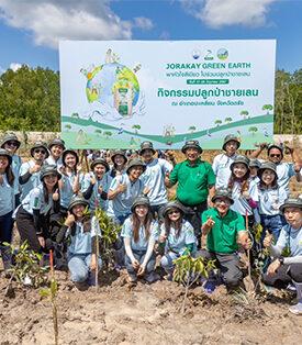 JRK ก้าวสำคัญเพื่อโลกยั่งยืน! “จระเข้ คอร์ปอเรชั่น” ได้รับการขึ้นทะเบียน T-VER จาก “Jorakay Green Earth” เดินหน้ากักเก็บก๊าซเรือนกระจก 1,180 ตันคาร์บอนตลอด 10 ปี