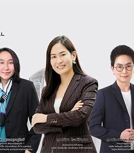 MMM ฮอต! เปิดจองวันแรก นลท. แห่จอง PO เพียบ