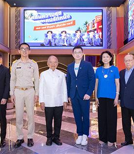 เปิดแล้ววันนี้! “โรงภาพยนตร์ SF ซีเนม่า เซ็นทรัล กระบี่”