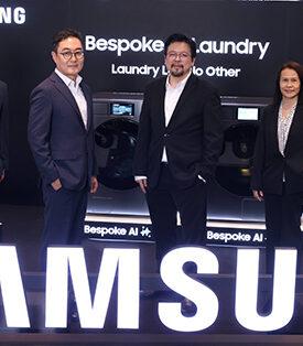 เพาเวอร์บาย จับมือ ซัมซุง เปิดตัว Bespoke AI Laundry ซีรีส์เครื่องซัก–อบอัจฉริยะรุ่นล่าสุด พร้อมส่งโปรสุดเอ็กซ์คลูซีฟเอาใจลูกค้าเพาเวอร์บายเท่านั้น