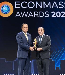 SISB คว้า “สุดยอดซีอีโอรุ่นใหญ่” จากงาน CEO ECONMASS Awards 2025