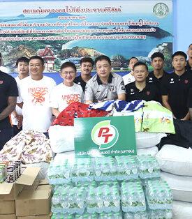 “PTG -สโมสรฟุตบอล พีที ประจวบ เอฟซี”   รวมพลังทำดีเพื่อสังคม