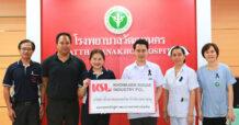 KSL Group มอบทุนหลักสูตรพยาบาล