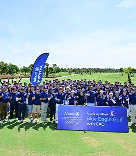 อลิอันซ์ อยุธยา จัดกิจกรรมแข่งขันกอล์ฟสุดเอ็กซ์คลูซีฟ ต้อนรับลูกค้าคนสำคัญ