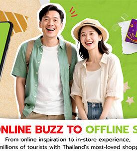 บิ๊กซี คว้ารางวัล ระดับ Gold – Excellence in Retail / Shopper Marketing ฉลองความสำเร็จแคมเปญ “Big C Thailand Lucky Landing” ยืนยันความเป็น “ค้าปลีกอันดับ 1 ของไทย” ที่ครองใจทั้ง คนไทย และ นักท่องเที่ยวทั่วโลก