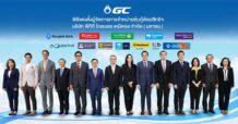 GC to issue new Baht subordinated hybrid debentures, reflecting positive investor confidence and supporting long-term capital management plan for high-value and low-carbon business growth