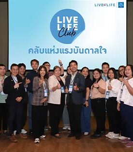 TLI ไทยประกันชีวิต x LIVE TO LIFE ชวนสร้างพลังการสื่อสาร “รู้จักสื่อสาร สร้างโอกาสให้ชีวิต”