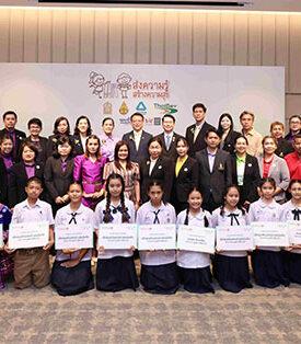 อมรินทร์กรุ๊ป เดินหน้าลุยต่อ โครงการ “ส่งความรู้ สร้างความสุข” ปลูกฝังเด็กไทยรักการอ่าน เพื่อผลสัมฤทธิ์ทางการศึกษาที่ดีขึ้น