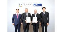 LH Bank จับมือบริษัท ฟอร์ท แทร็คกิ้ง ซีสเต็ม  สนับสนุน SME ภาคธุรกิจขนส่ง เข้าถึงบริการทางการเงิน