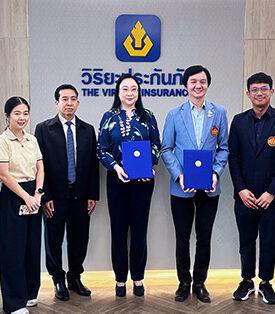 วิริยะประกันภัย ร่วมกับคณะวิทยาศาสตร์ สจล. ลงนาม MOU ทางวิชาการ