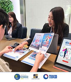 TISCO จัดกิจกรรมวางแผนการเงินให้พนักงาน ต่อเนื่องจาก “วันวางแผนการเงินโลก”