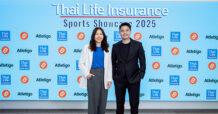 ไทยประกันชีวิต-แอทเลติโก้ คัดนักฟุตบอลชายหญิงรับทุนรวม 8.6 แสน ต่อยอดบอลที่สหรัฐฯ