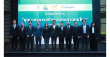 FPO, SEC, SET and FETCO launch initiative to boost  Thai capital market attractiveness with four key measures
