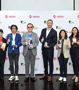 RBF จับมือ DKSH ขยายตลาดผลิตภัณฑ์ “HELLO 4EVE” และ “อังเคิลบาร์นส์” ส่งต่อรสชาติความอร่อยและสินค้าคุณภาพสู่ผู้บริโภคทั่วไทย