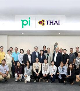 “บล.พาย” นำทัพพานักลงทุนเยี่ยมชมกิจการ “การบินไทย” หลังกลับเข้าซื้อขายในตลาดหลักทรัพย์แห่งประเทศไทยอีกครั้ง