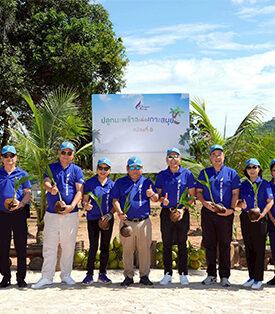 Go Green Samui! BA บางกอกแอร์เวย์สสานต่อพันธกิจ “ท้องฟ้าโลว์คาร์บอน” ผ่านกิจกรรมปลูกมะพร้าวเพื่อเกาะสมุย ปีที่ 8 ในโครงการ “Love Earth, Save Earth: Love Samui, Save the Coconut Tree”