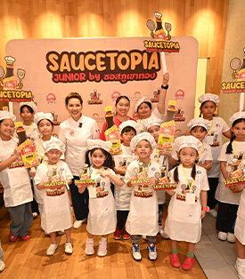 “ซอสภูเขาทอง” จับมือ เชฟป้อม ม.ล.ขวัญทิพย์ เทวกุล เปิดดินแดน “SauceTopia” ปั้นเชฟตัวน้อยสนุกกับการทำอาหาร