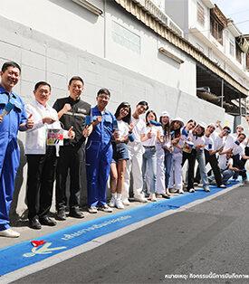 “NIPPON PAINT” นำความเชี่ยวชาญด้านงานสี สู่การปฏิบัติจริง! จับมือ “กทม.” พร้อมจิตอาสาทาสีทางเดินเท้าสู่ รร.วัดบางสะแกใน เขตธนบุรี ภายใต้โครงการ “ลากเส้นทางเดินปลอดภัย ‘WALK WITH COLOURS’ กับ นิปปอนเพนต์”
