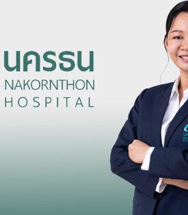 NKT เดินหน้ารณรงค์วันมะเร็งเต้านมโลก จัดโปรแกรมตรวจคัดกรองพิเศษ เริ่มต้นเพียง 1,900 บ. ตั้งแต่ 1-31 ต.ค.นี้