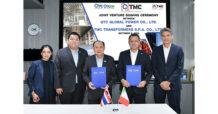 QTC ผนึกกำลัง TMC Transformers S.p.A.  ตั้งบริษัทร่วมทุน “QTMC” เพื่อขยายผลิตภัณฑ์สู่ตลาดโลก