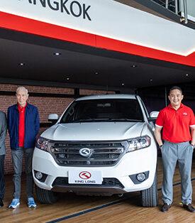 TTA ทีเอ็นพี เซอร์ติฟายด์ เปิดตัวโชว์รูม King Long BANGKOK อย่างเป็นทางการ พร้อมเดินหน้าเพิ่มโชว์รูมเสริมแกร่งเครือข่าย King Long กระบะไฟฟ้า EV 100%