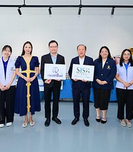 SISB x HL จัดสัมมนา “เสริมความรู้ผู้ปกครอง–ลดการแพร่กระจายโรคในโรงเรียน”