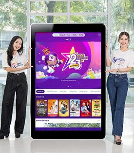หนอยแน่ วาเนสสา – ฝน นันทกา เปิดตัว แอปพลิเคชัน “MCOT Connect” เข้าถึงทุกคอนเทนต์จากทุกสื่อของ อสมท