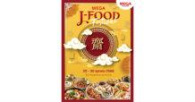 เมกาบางนา ชวนอิ่มบุญ อิ่มใจ อิ่มอร่อย ต้อนรับเทศกาลกินเจ  ในงาน “MEGA J-FOOD FESTIVAL”  ลิ้มลองอาหารเจรสเลิศ อร่อยแบบไม่จำเจ จากกว่า 50 ร้านทั่วไทย  วันที่ 20 – 30 ต.ค. 68 ณ ชั้น 1 โซนธนาคาร ศูนย์การค้าเมกาบางนา