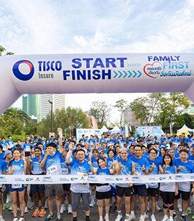 TISCO จับมือ 18 พันธมิตร จัดงานวิ่งเพื่อสุขภาพครั้งที่ 3 ในธีม “Family First ครอบครัวเดียวกัน วิ่งกัน มันส์แน่!”