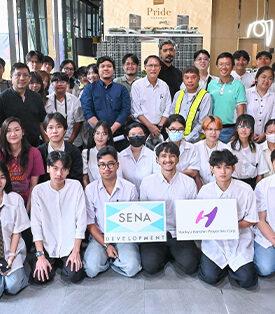 SENA เปิดโครงการ “นิช ไพรด์ เอกมัย” แฟล็กชิปคอนโดโลว์คาร์บอน ต้อนรับคณะสถาปัตยกรรมศาสตร์ ม.กรุงเทพ เข้าศึกษาดูงาน
