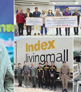 ILM ‘อินเด็กซ์ ลิฟวิ่งมอลล์’ รวมพลังน้ำใจพันธมิตรทางธุรกิจ ผู้บริหารและเพื่อนพนักงาน ร่วมระดมทุนกว่า 4.6 ล้านบาท เพื่อช่วยเหลือและฟื้นฟู 23 โรงเรียนที่ประสบภัยน้ำท่วม จ.น่าน