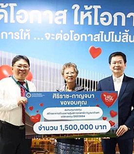 JPARK ร่วมสนับสนุนการพัฒนาสาธารณสุขไทย สมทบทุนศูนย์การแพทย์กาญจนาภิเษก เพื่อปรับปรุงห้องน้ำสาธารณะ