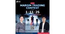 CGSI ชวนนักลงทุน ร่วมงานสัมมนา “Margin Trading Contest” ทำกำไรด้วยบัญชี Credit Balance