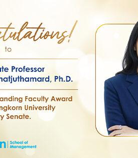 นักวิชาการศศินทร์ รับรางวัล “อาจารย์แบบอย่างสภาคณาจารย์” จากจุฬาฯ